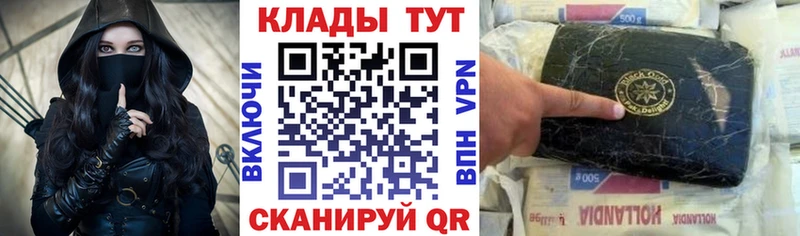 Где найти наркотики Суздаль Экстази Меф ГАШИШ Бошки Шишки СК АМФ Псилоцибиновые грибы
