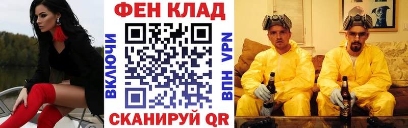 купить   Суздаль  Amphetamine Розовый 