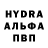 Амфетамин VHQ DANIEL ALLINGER