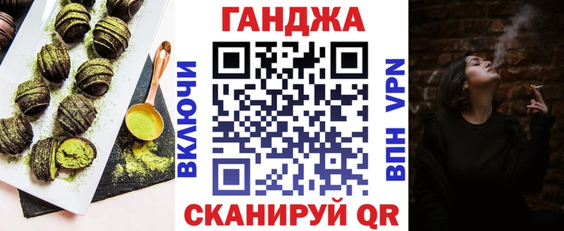 Еда ТГК конопля  цены наркотик  блэк спрут как войти  Суздаль 