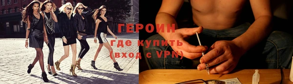 дурь Пролетарск