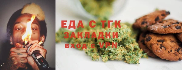 соль курить ск Приозерск