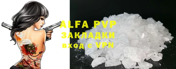 дурь Пролетарск