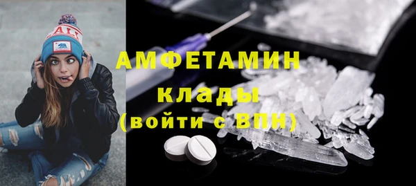 соль курить ск Приозерск