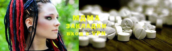 крисы Алексеевка