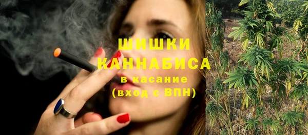 ECSTASY Абаза