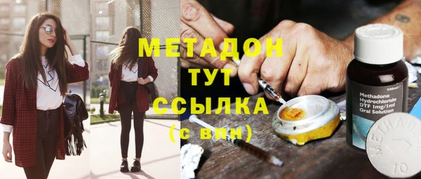 скорость Алексин
