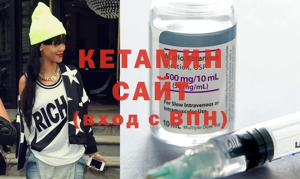 ECSTASY Абаза