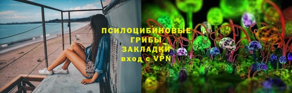 соль курить ск Приозерск