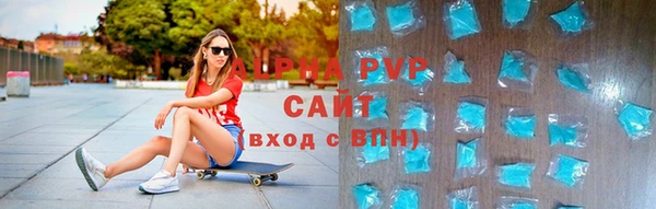 скорость Алексин