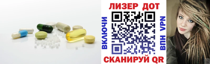 купить наркотик  Суздаль  ЛСД экстази ecstasy 