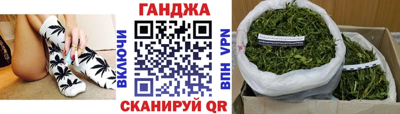 Конопля ГИДРОПОН  Суздаль 
